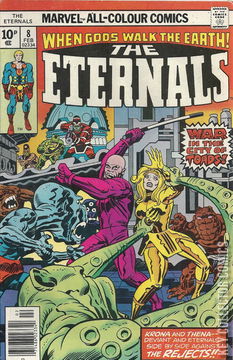 Variant Cover for Eternals #8