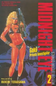 Midnight Eye: Goku Private Investigator #2