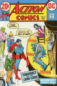 Action Comics #417