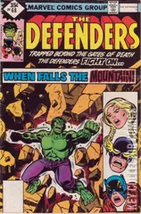 Variant Cover for Defenders #68
