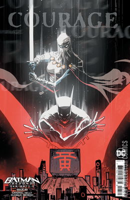 Batman Beyond: Neo-Gothic
