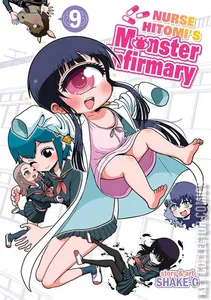 Nurse Hitomi’s Monster Infirmary #9
