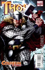 Variant Cover for Thor #600