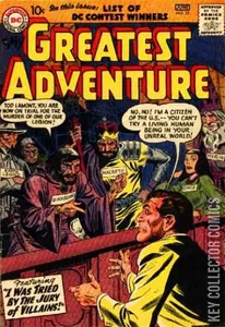 My Greatest Adventure #15