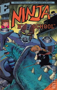 Ninja High School #34