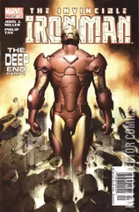 Variant Cover for Iron Man #82