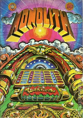 Monolith