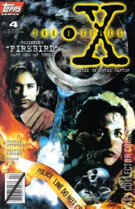 X-Files #4
