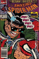 Variant Cover for Amazing Spider-Man #339