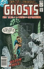 Variant Cover for Ghosts #88