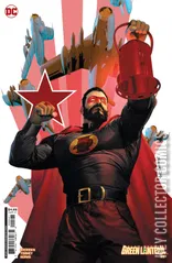 Variant Cover for Alan Scott: The Green Lantern #5