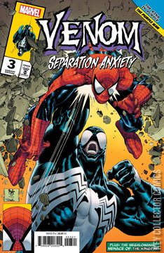 Variant Cover for Venom: Separation Anxiety #3