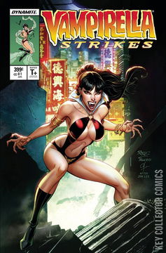 Variant Cover for Vampirella Strikes #1