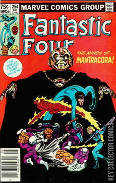 Variant Cover for Fantastic Four #254