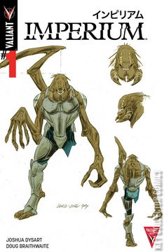 Variant Cover for Imperium #1