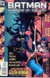 Batman: Shadow of the Bat #90