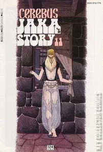 Cerebus the Aardvark #124