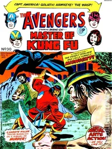 Avengers, The [UK] #30