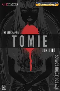 Tomie #2016
