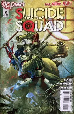 Suicide Squad