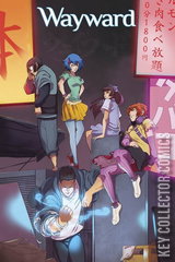 Variant Cover for Wayward #10