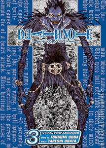 Death Note #3