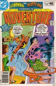 Adventure Comics #468