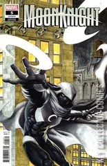 Variant Cover for Moon Knight #5