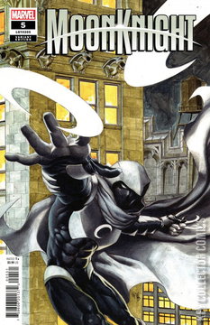 Variant Cover for Moon Knight #5