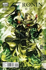Cover for 5 Ronin #2