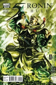 5 Ronin #2