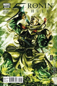 Variant Cover for 5 Ronin #2