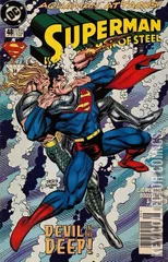 Variant Cover for Superman: The Man of Steel #48