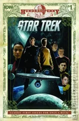 Variant Cover for Star Trek #1