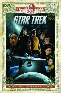 Variant Cover for Star Trek #1
