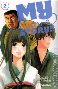 My Love Story #2