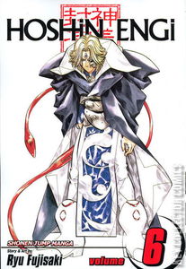 Hoshin Engi #6