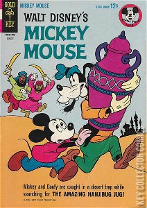 Walt Disney's Mickey Mouse #96