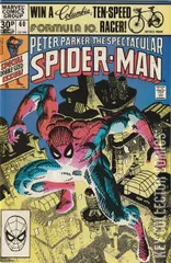 Variant Cover for Peter Parker: The Spectacular Spider-Man #60