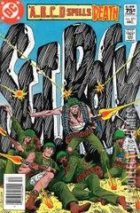 Variant Cover for Sgt. Rock #371