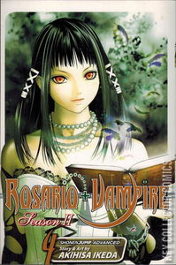 Rosario + Vampire Season II #4