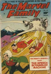 Marvel Family #50