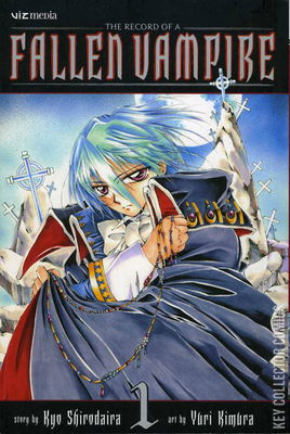 The Record of a Fallen Vampire