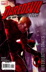 Cover for Daredevil #106