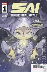 Cover for Sai: Dimensional Rivals #1