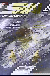 Sai: Dimensional Rivals #1