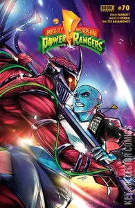 Mighty Morphin #8