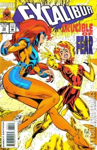 Excalibur #72