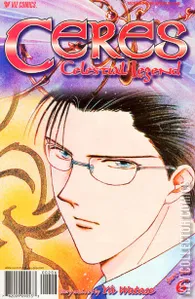 Ceres Celestial Legend Part Two #6