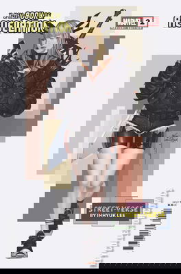 X-Men: Book of Revelation